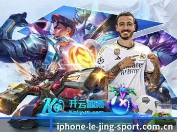 AI 革新